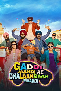 Gaddi Jaandi Ae Chalaangaan Maardi (2023) Punjabi Full Movie WEB-DL 480p [300MB] | 720p [1.1GB] | 1080p [2.7GB]
