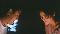 «Яблоко созрело 3 (1999)» — обои к фильму #1
