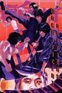 Affiche de la recommandation : The Magnificent Ruffians