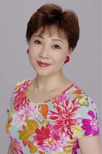 Keiko Yokozawa