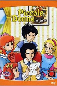 Постер мультфильма «Little Women (1980)» — (2 из 5)