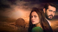 «Кровавые цветы (2022)» — обои к сериалу #1