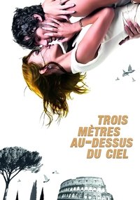 movie-images