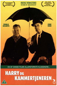Постер фильма «Гарри и дворецкий (1961)» — (1 из 2)
