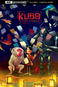 Постер мультфильма «Кубо. Легенда о самурае (2016)» — (36 из 62)
