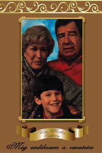Постер фильма «Любовь миссис Ламберт (1991)» — (1 из 2)