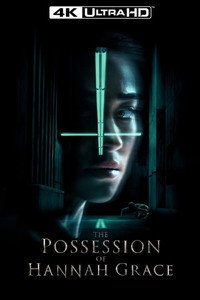 Постер фильма «Кадавр (2018)» — (12 из 79)