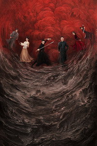 Постер сериала «Странная легенда династии Тан (2022)» — (1 из 15)