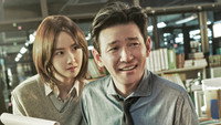 «По секрету (2020-2021)» — обои к сериалу #1