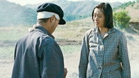 «Жить (1994)» — обои к фильму #2