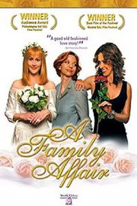 Постер фильма «Семейное дело (2001)» — (2 из 2)