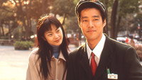 «Почтальонский блюз (1997)» — обои к фильму #1