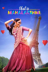 Постер фильма «That Is Mahalakshmi (2022)» — (2 из 2)