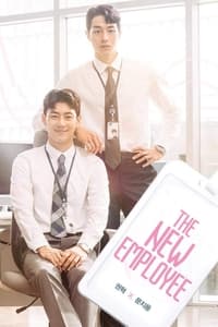 tv show poster The+New+Employee 2022