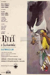 Постер фильма «Pluft, o Fantasminha (1962)» — (2 из 3)