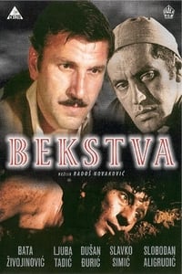 Bekstva (1968)