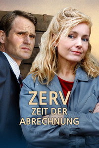 Постер сериала «Время расплаты (2022)» — (1 из 2)