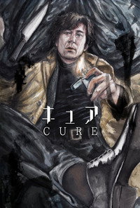 Постер фильма «Исцеление (1997)» — (9 из 115)