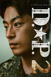 Постер сериала «Охотник за дезертирами (2021-2023)» — (11 из 146)