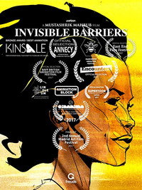 Постер мультфильма «Invisible Barriers (2016)» — (1 из 1)