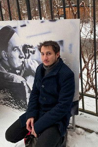 Axel Cheb Terrab photo