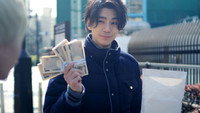 «Kaisha wa Gakkou janen da yo (2018)» — обои к сериалу #1