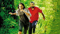 «Shikhamani (2016)» — обои к фильму #1