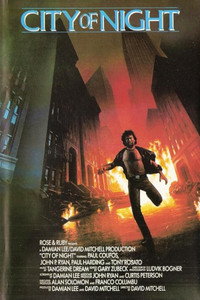 Постер фильма «Город теней (1987)» — (4 из 7)