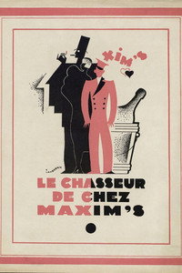 Постер фильма «Le chasseur de chez Maxim's (1927)» — (2 из 2)