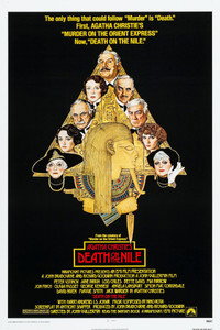 Постер фильма «Агата (1978)» — (8 из 51)