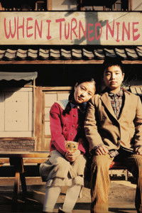 poster_When I Turned Nine