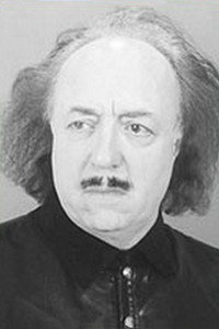 Вячеслав Маневский