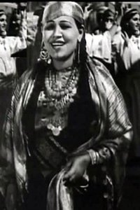 Imagem de Amaal Hussein