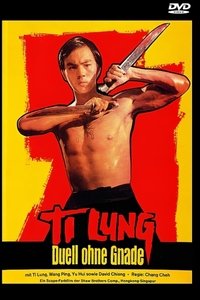 Movieposter Ti Lung - Duell ohne Gnade