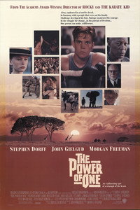 Постер фильма «Сила личности (1992)» — (6 из 52)