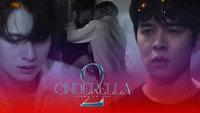 Обои к сериалу «Mr. Cinderella (2021)» — (12 из 20)