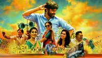 Обои к фильму «Thiruchitrambalam (2022)» — (28 из 49)