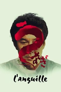 movie-images
