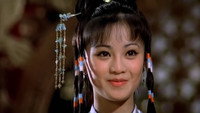 «Jin yu liang yuan hong lou meng (1977)» — обои к фильму #7