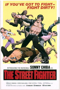 Постер фильма «Уличный боец (1974)» — (10 из 36)