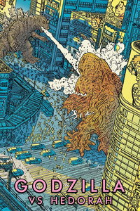 Постер мультфильма «Годзилла против Хедоры (1971)» — (27 из 58)