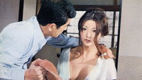 «花弁のしずく (1972)» — обои к фильму #1