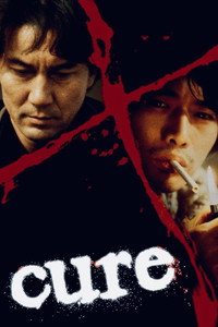 Постер фильма «Исцеление (1997)» — (17 из 115)