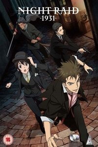 Season 1 Poster