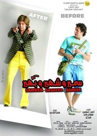 movie-images