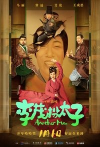 movie-images