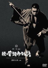 movie-images