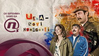 «Ujka Novi Horizonti (2019)» — обои к сериалу #1