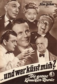 .. und wer küsst mich? (1956)