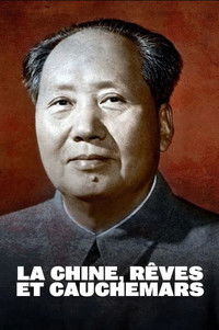 Imagem do Filme La Chine, rêves et cauchemars